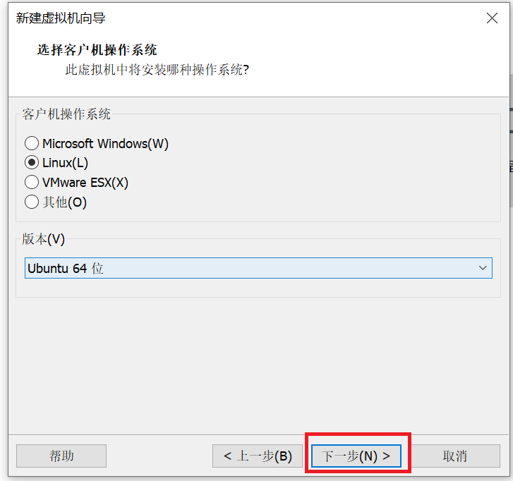 选择操作系统和版本